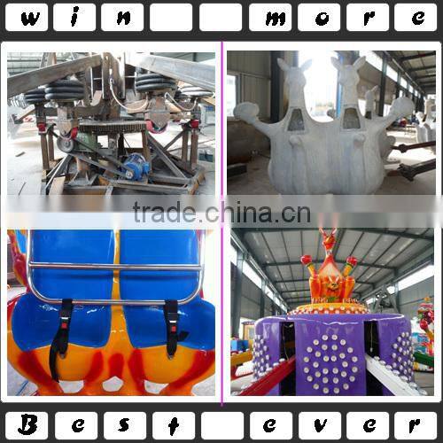 Exciting amusement kangaroo jumps kid rides/rotating equipment kangaroo jumps for sale