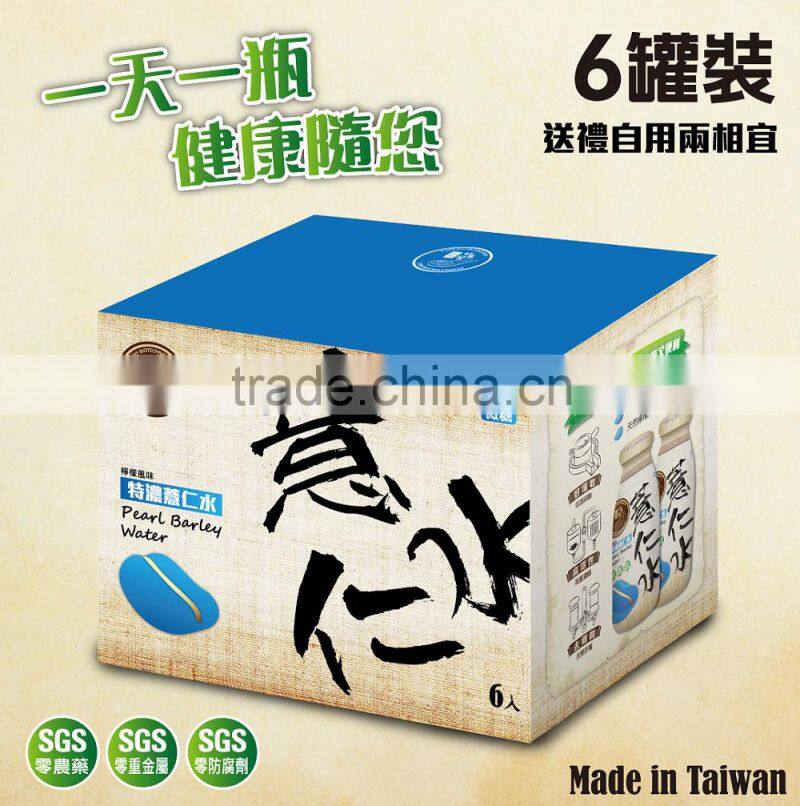 Food Companies looking for agents distributors