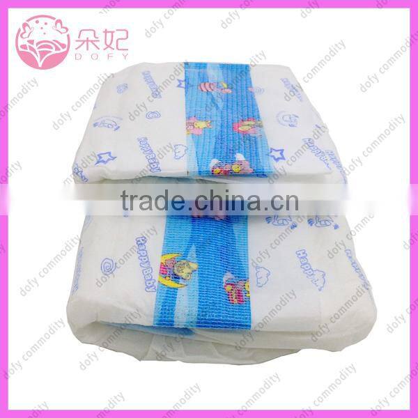 sound sleepy baby diaper for baby