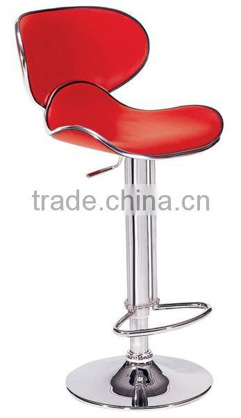 fashion bar stool 24''
