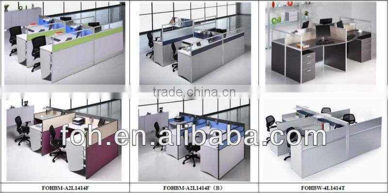 Office Staff Partition with Manager Seat (FOHBM-4L1414T-D)