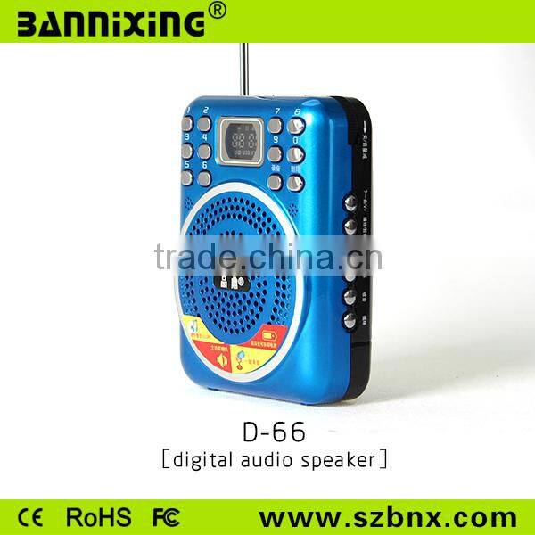 New product D-66 FM radio audio amplifier speaker, wireless speaker