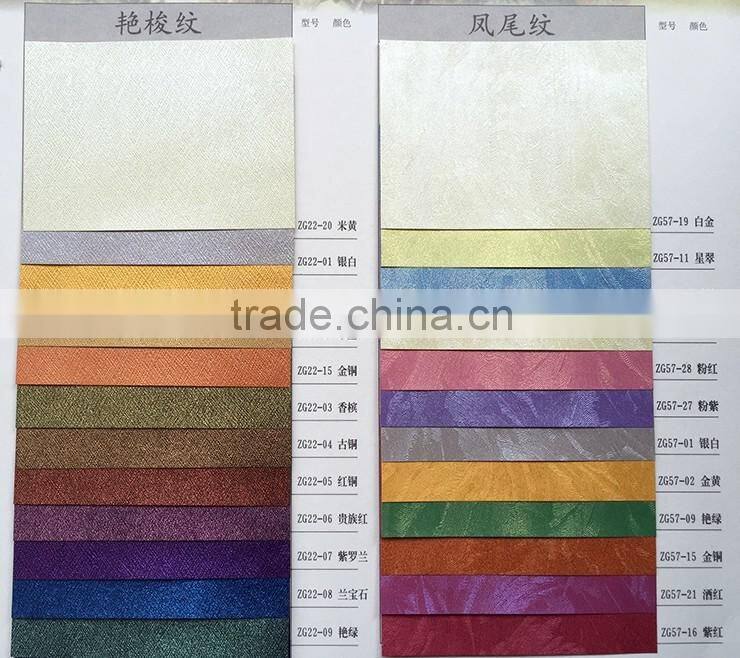 Classic Pearl Paper/Fancy paper