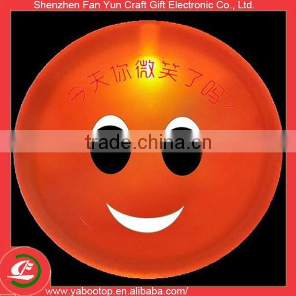 security badge at night