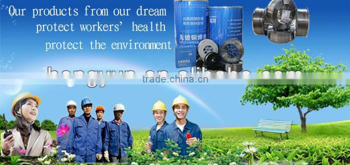 Shielded metal CO2 welding non-copper welding wire