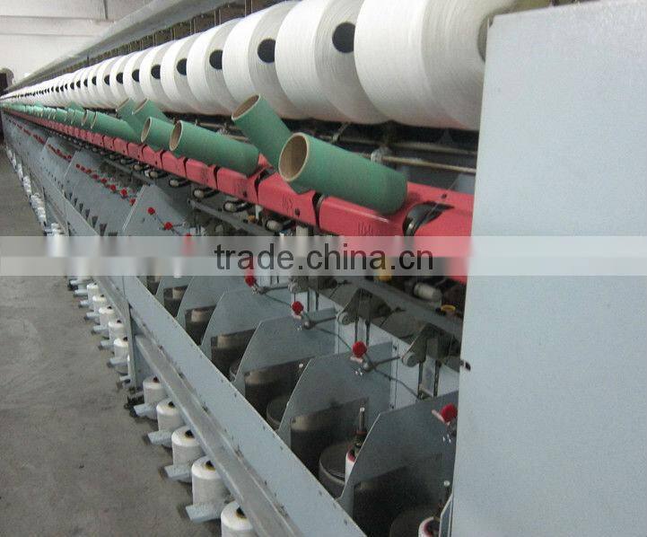 spandex covered yarn 75D