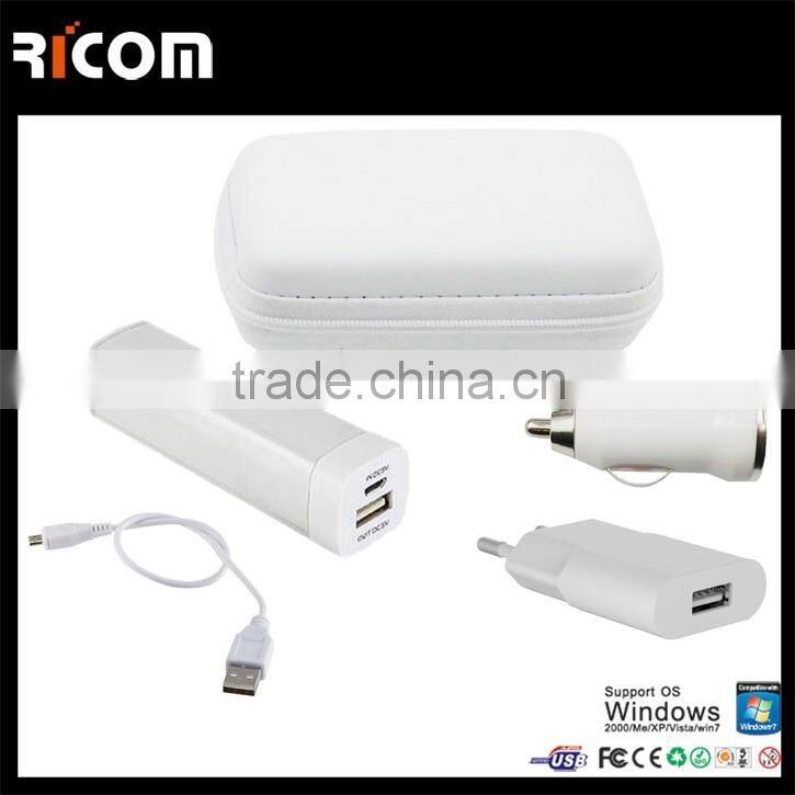 1200mah promotion gift kit Power bank charger,1200mah custom gift set,1200mah wholesale gift items-PBK-103-Ricom