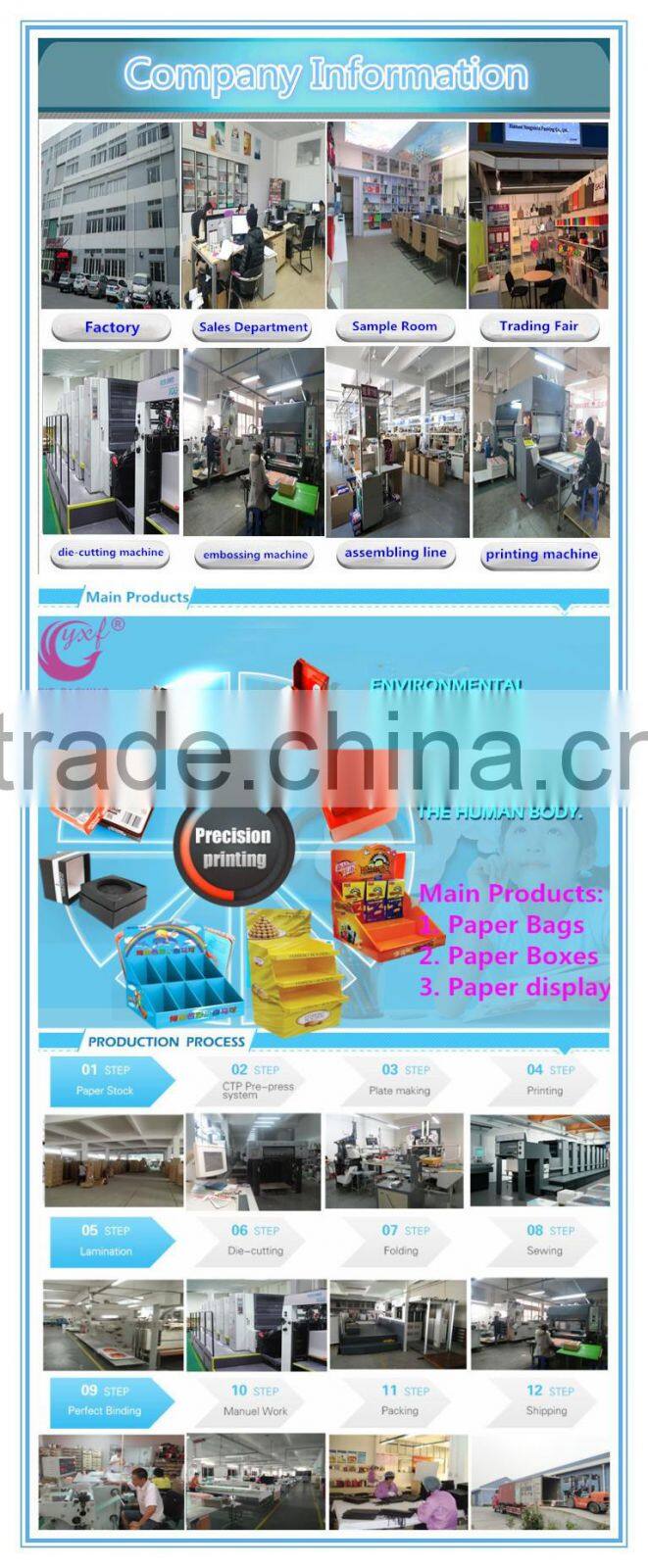 New Custom luxury wholesale rigid gift box/rigid cardboard printed packaging /rigid gift box