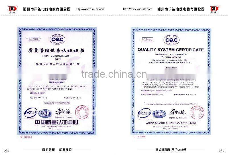 DJ VP3 VRP 2*2*1.0 shielding communication cable