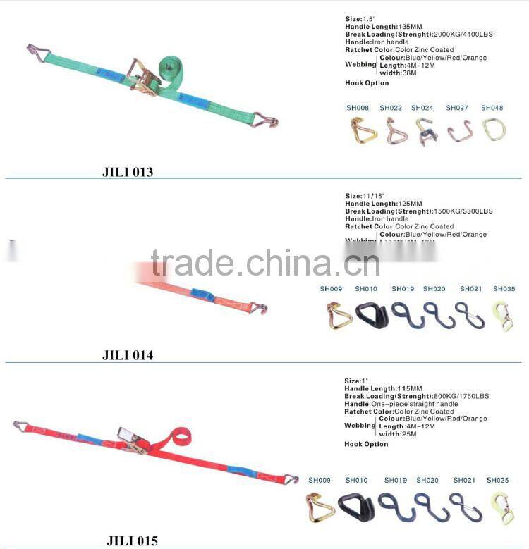 Cargo Load Round Sling, Lifting Belt Sling