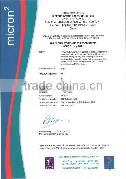 duck sushi for cat treat cat snack pet food organic cat training treat