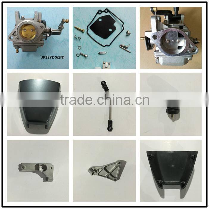 Gasoline engine 30hp Outboard motor parts ,MOLDING, AIR ,69P-42613-00-4D