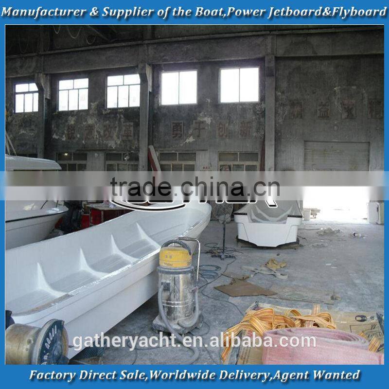 Gather panga Model Small Passenger&Work Boat (Panga 23)