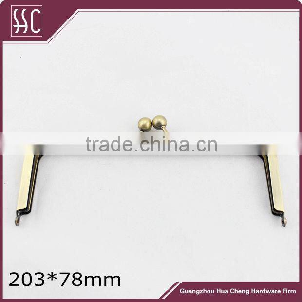 8*3 inch ball clasp metal purse frame,kiss lock metal purse frame,antique brass metal purse frame