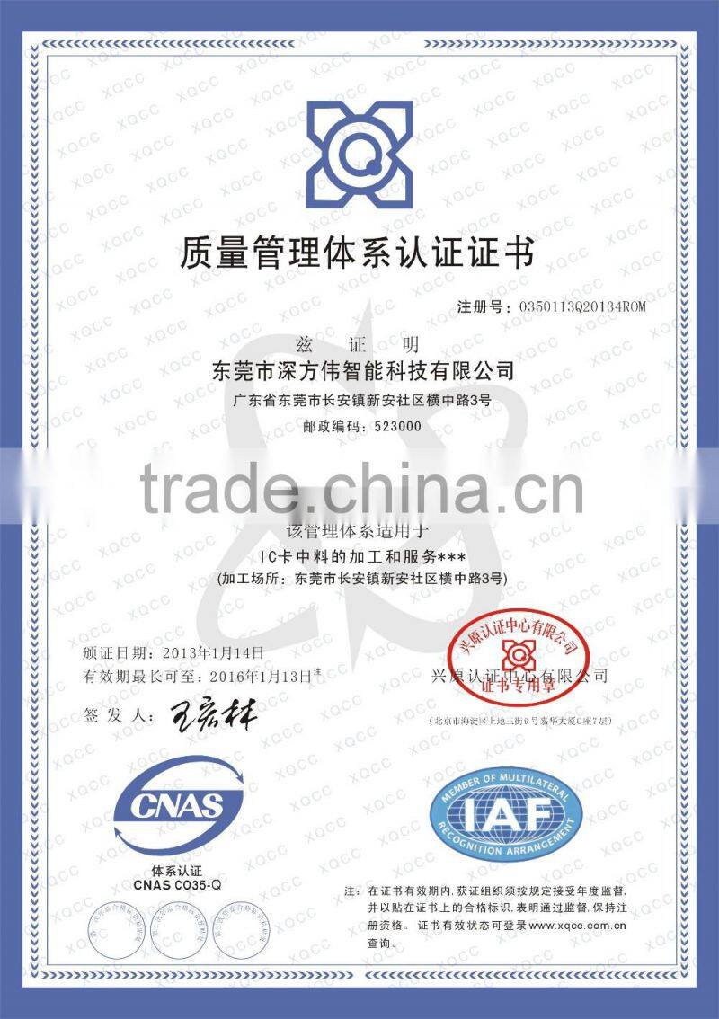 Lastest design nfc name card with chip for phone