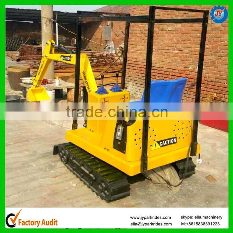 kids outdoor play game mini excavator for sale