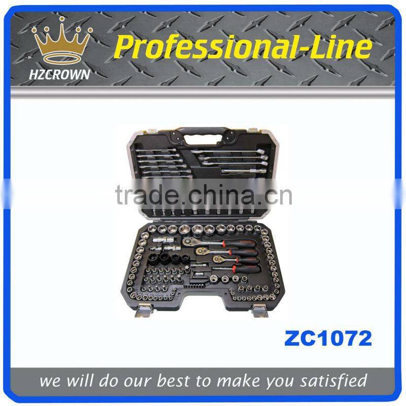 120pcs toy socket set