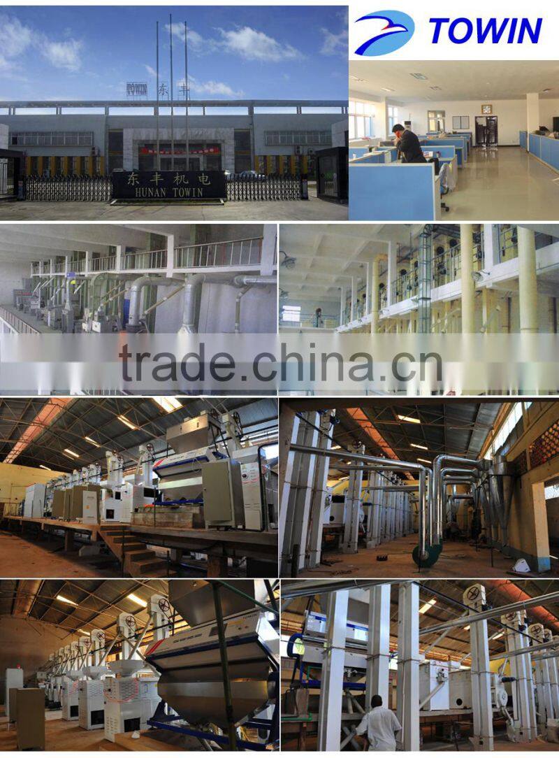 TWGD12 Low temperature grain dryer