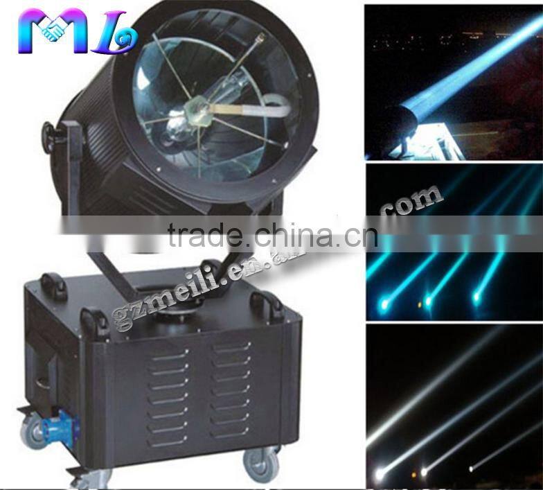 China Supplier single color high power outdoor dmx one head searchlight with xenon lamp