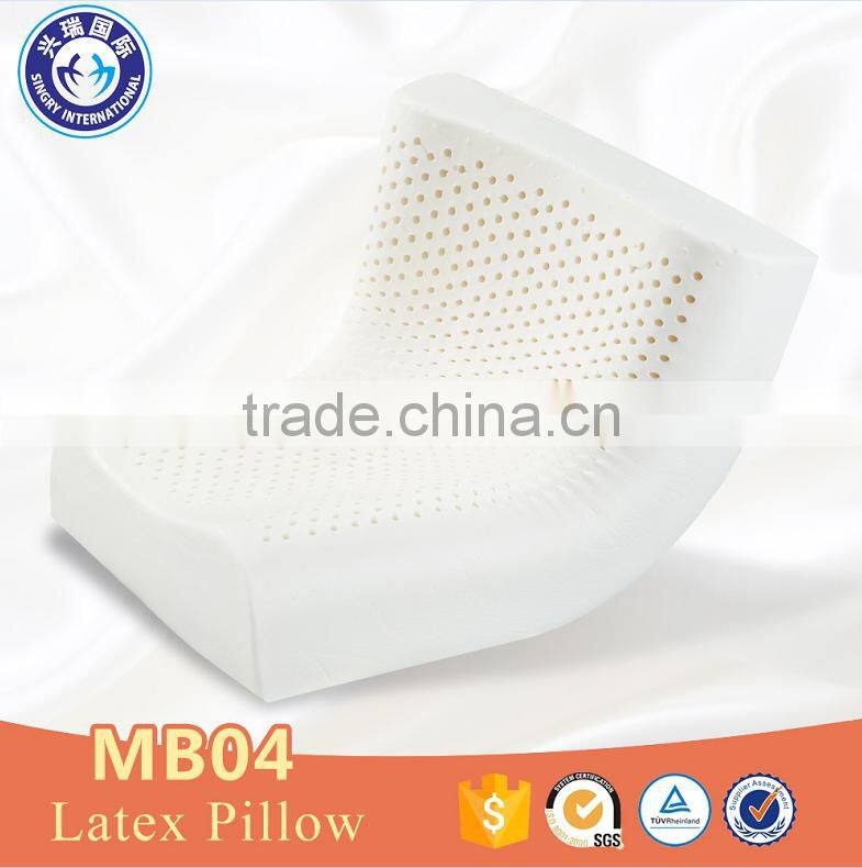 Contour shape latex foam child pillow