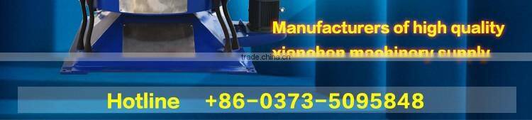 Xianchen Hot Selling High Quality Swing Vibrating Sieve