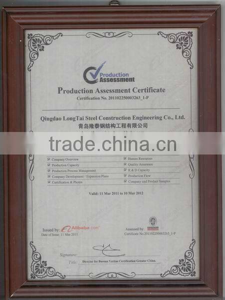 Metal structure (LTX633)