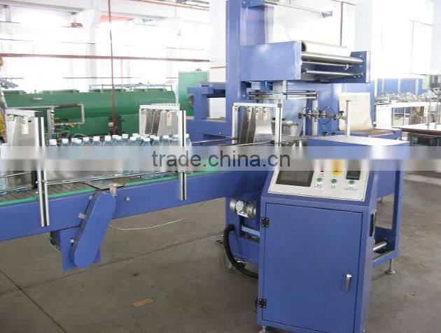 Automatic Food PE Film Shrink Wrapping Packaging Machines