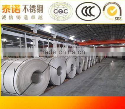 stainless steel round cricle