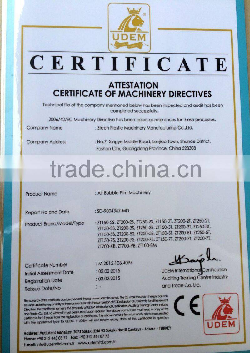 ztech 7 layers hot sale air bubble aluminum film laminating machine