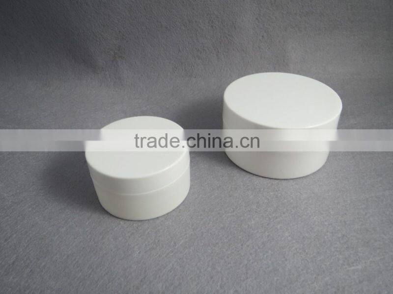 global cosmetic plastic jar mask container
