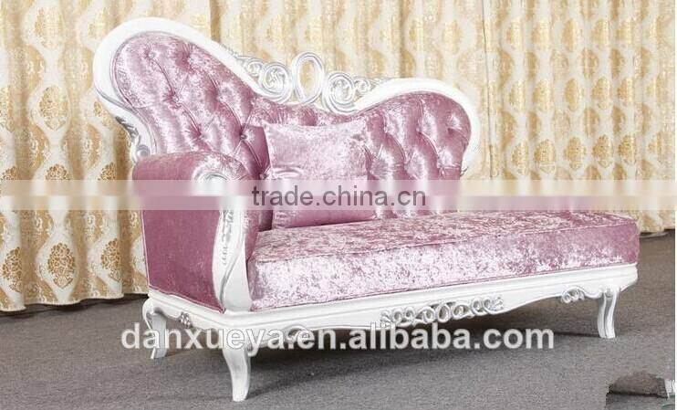 Foshan factory chaise lounge sofa farbic chaise lounge seat