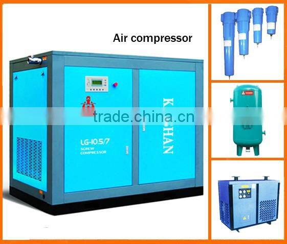 Kaishan 200kw LG-35/8g china high pressure air compressor screw