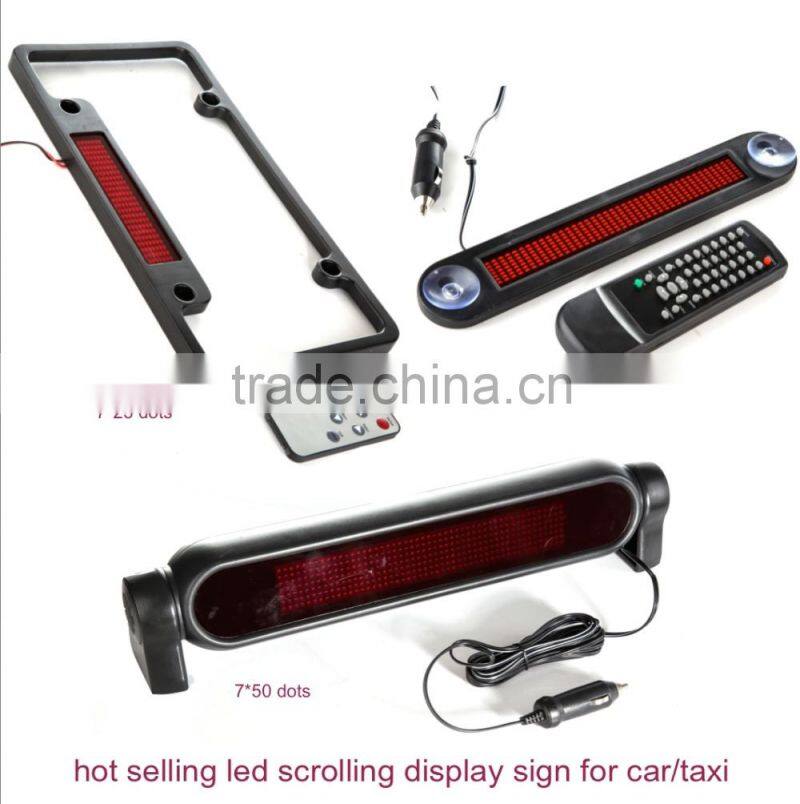 Programmble 7*50dots 12v car led running message display