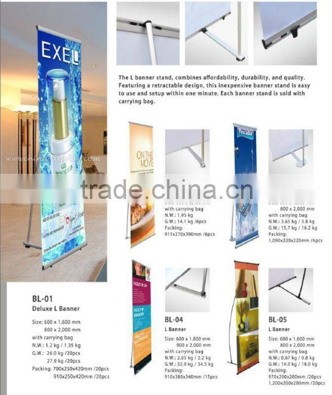 2013 Hot sale Advertising fibre-glass pole flexible L Banner stand, water tank L banner display