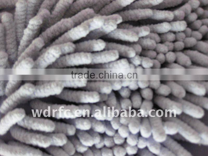 Chenille Fabrics