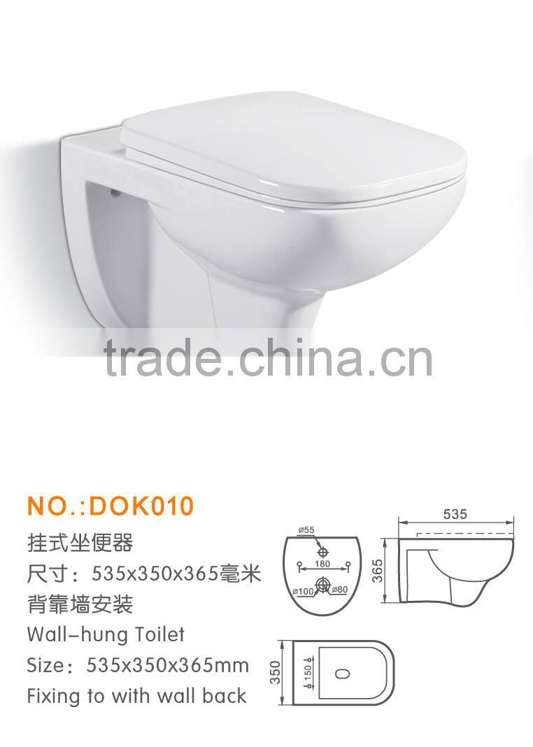 Hot sales wc clean ceramic bathroom grade A clean wall hung toilet DOK011