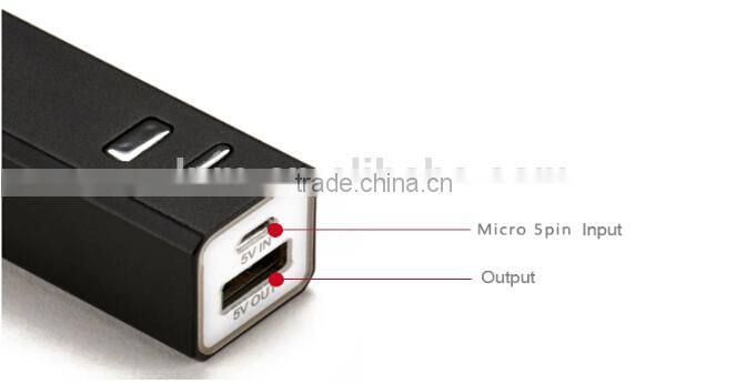 Square column universal square power bank 2600mah