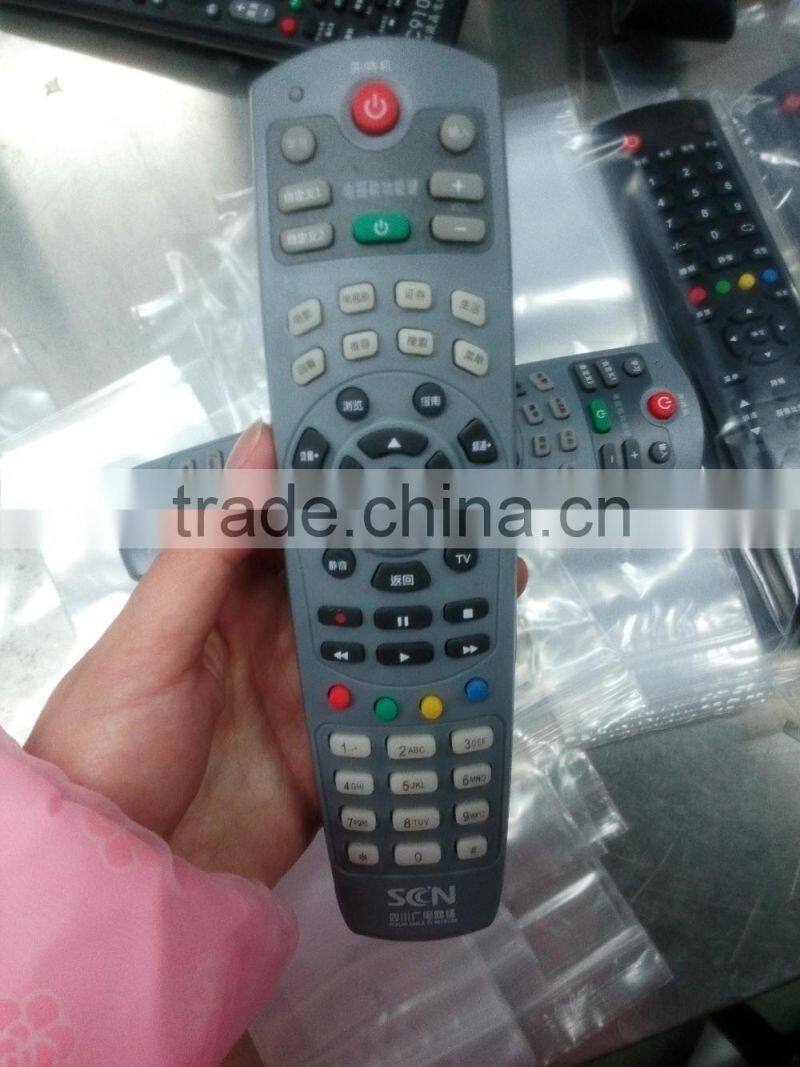 newest top sales set top box digital satellite receiver remote control for NEWMAX NM-N9HD CU USB PVR TOKYOSAT TS-NB HD CUUSBPVR