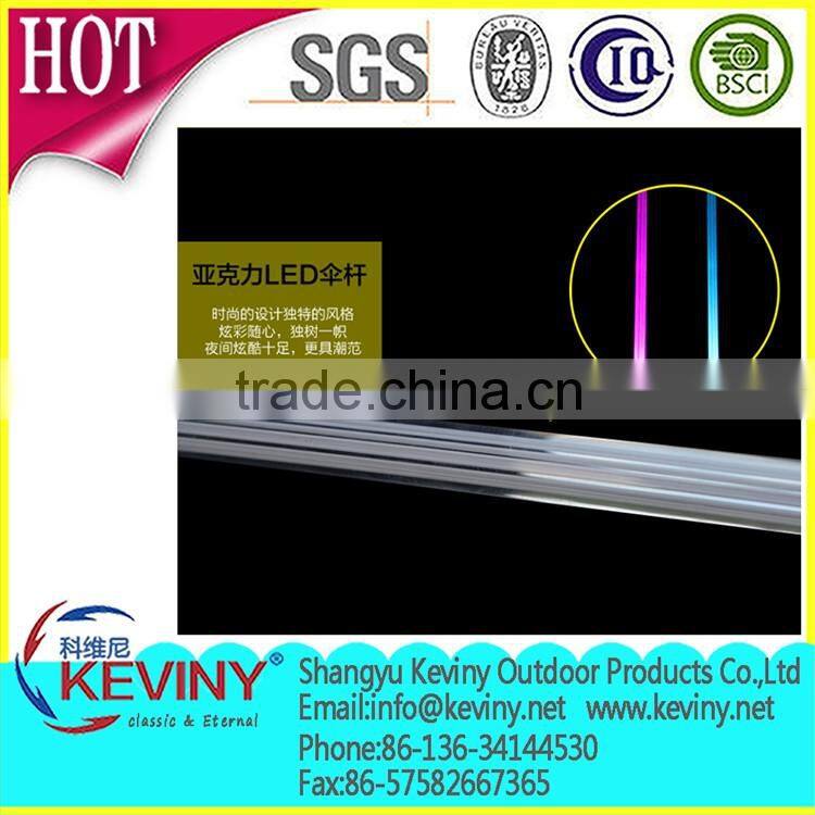 LED umbrella with best price manufacture by chinese umbrella factory