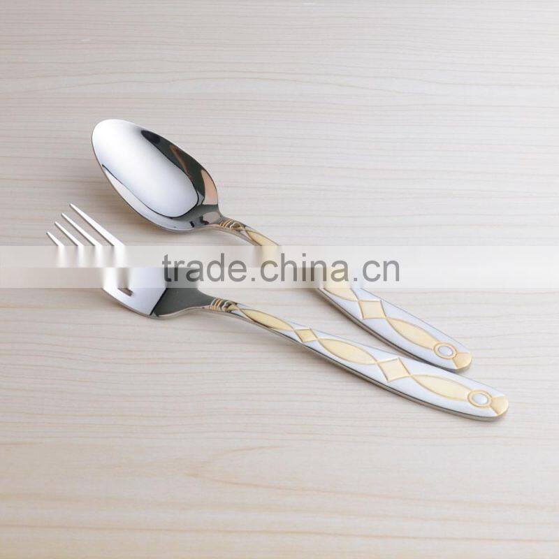 small slotted spoon , slotted spatula spoon , slotted spoon