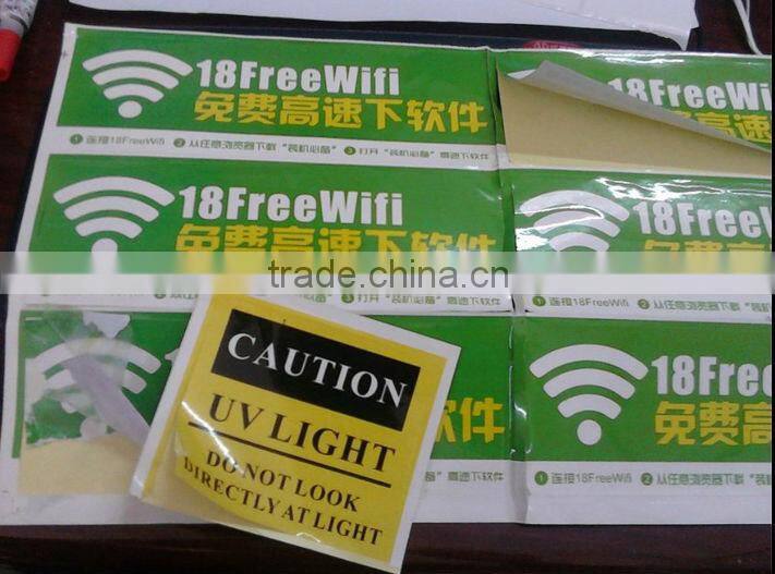 PET sticker ,UPC barcode ,UPC-E barcode .printing label,transparent label