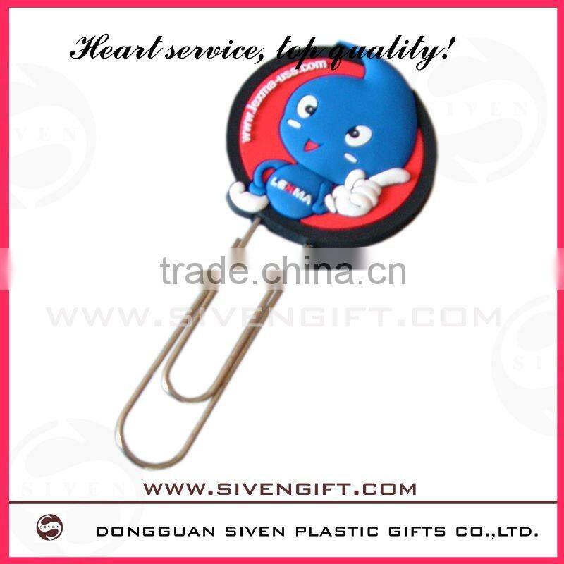 lovely frog design pvc book clip with high quality