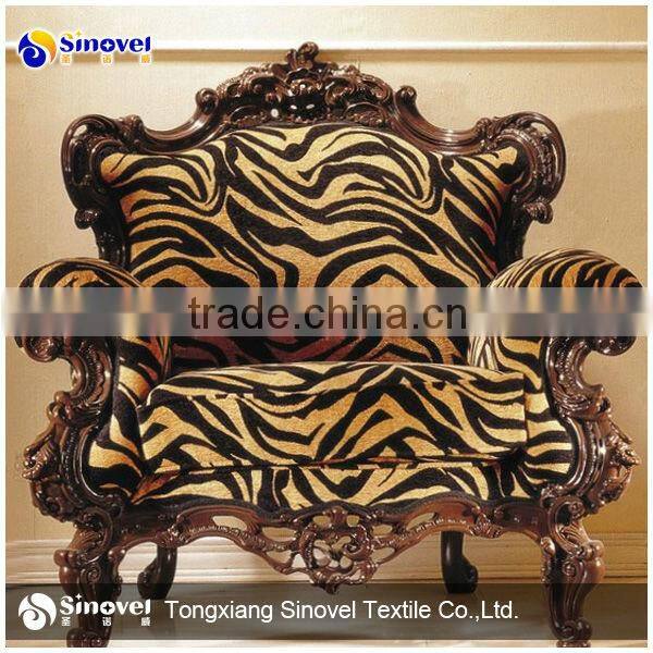 100% Polyester Animal Printing Velvet Fabric for Cushion