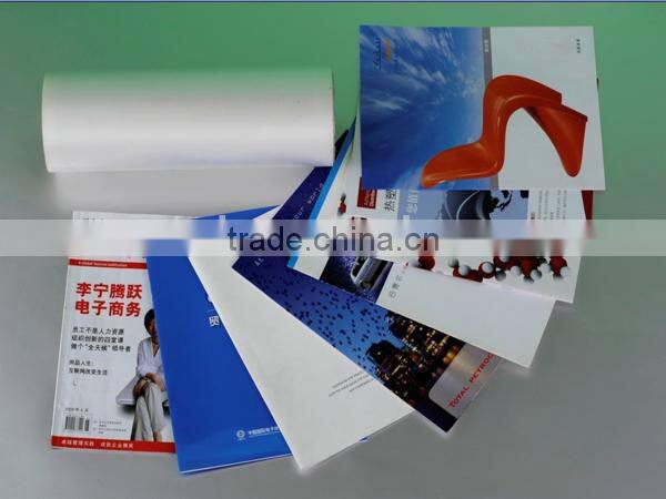 chinese bopp thermal lamination film