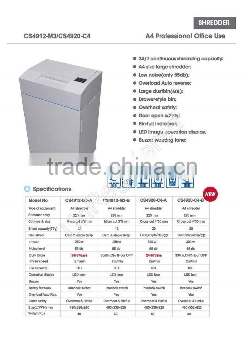 16~20 sheets cross cut heavy duty paper shredder