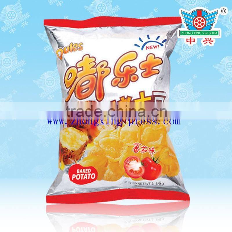 hot laminated back sealing inflatable packaging snack food bag