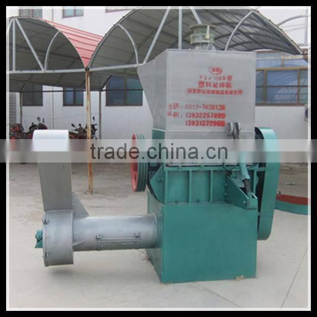High quantity plastic bottle crusher