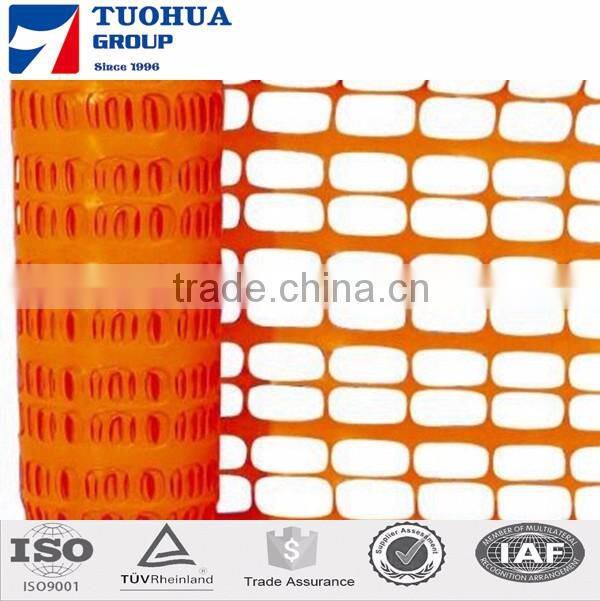 100g orange retractable barrier fence