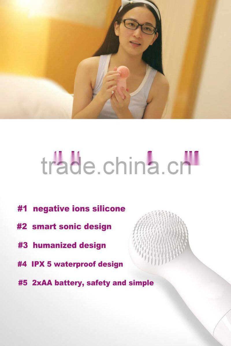 best supplier china special material silicone skin cleansing brush