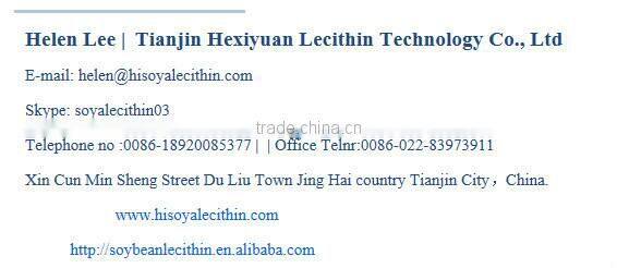 Lecithin powder